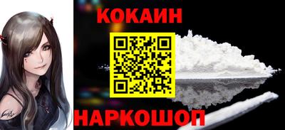 крисы Туймазы