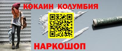 крисы Туймазы