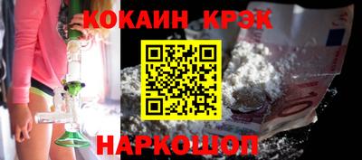 мяу мяу мука Тулун