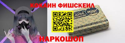прущие крисы Тула