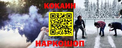 мяу мяу мука Тулун