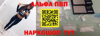 прущие крисы Тула