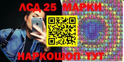прущие крисы Тула