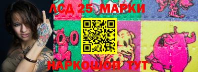 мяу мяу мука Тулун