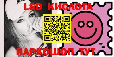 крисы Туймазы