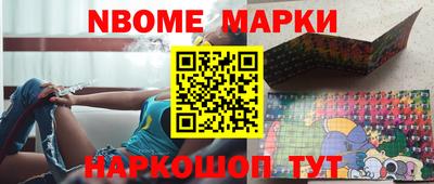 крисы Туймазы