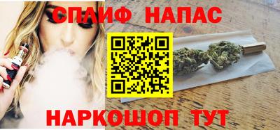 прущие крисы Тула