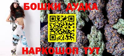 крисы Туймазы