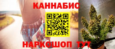прущие крисы Тула