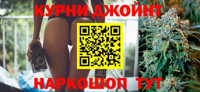 мяу мяу мука Тулун