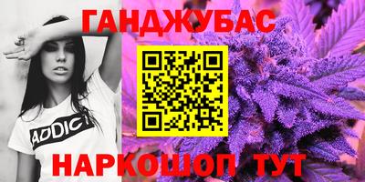 прущие крисы Тула