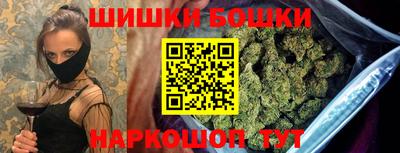 прущие крисы Тула