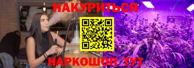 крисы Туймазы