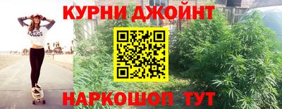 мяу мяу мука Тулун