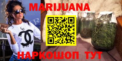 крисы Туймазы