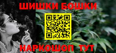 прущие крисы Тула