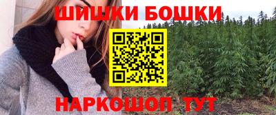 крисы Туймазы