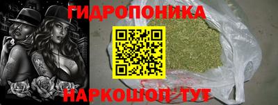 крисы Туймазы