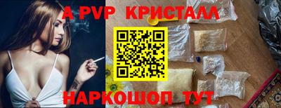 крисы Туймазы