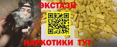 мяу мяу мука Тулун