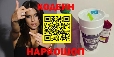 мяу мяу мука Тулун