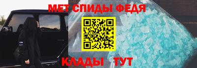 мяу мяу мука Тулун