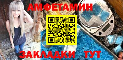 прущие крисы Тула