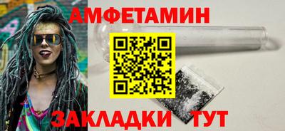 крисы Туймазы