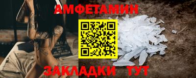 прущие крисы Тула