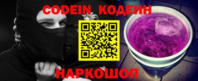 крисы Туймазы