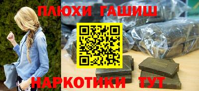 прущие крисы Тула