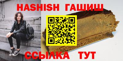 мяу мяу мука Тулун