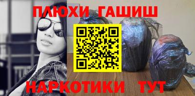 мяу мяу мука Тулун