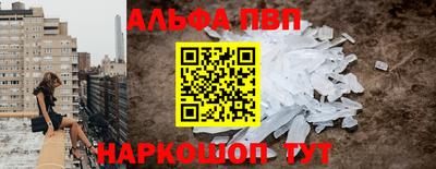 мяу мяу мука Тулун